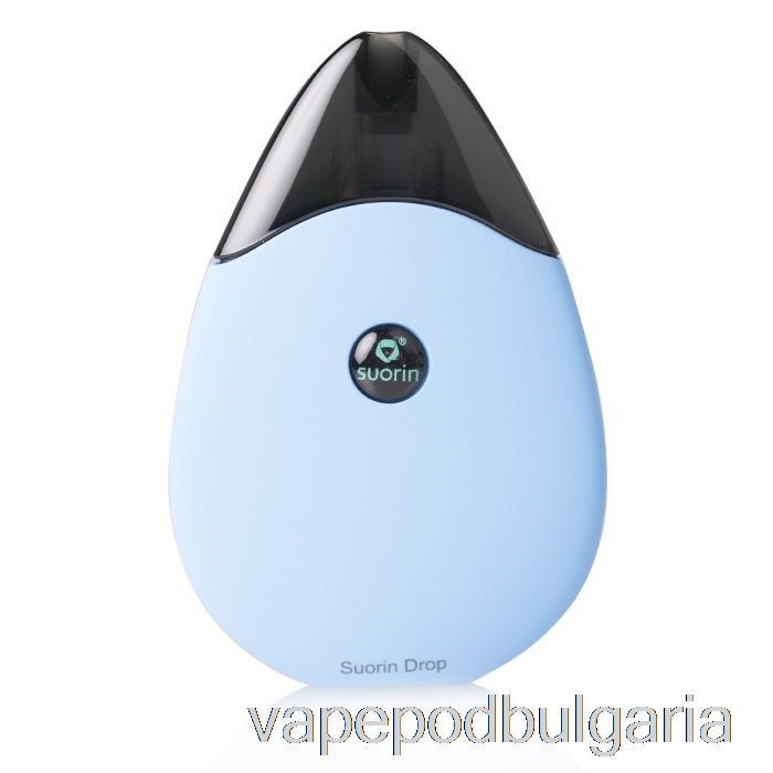 Vape Bulgaria Suorin Drop Pod система светло синьо